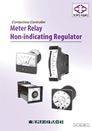 Meter Relay（English version)